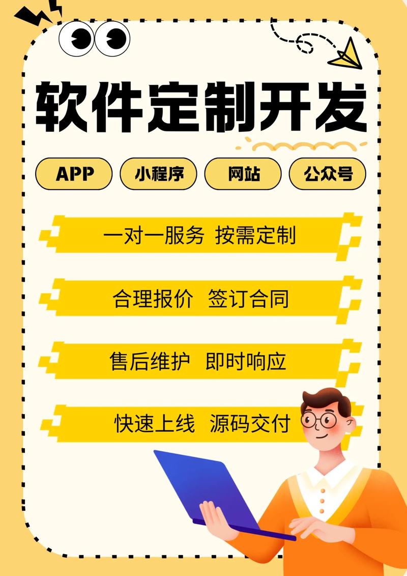 前沿技术引领网络服务变革