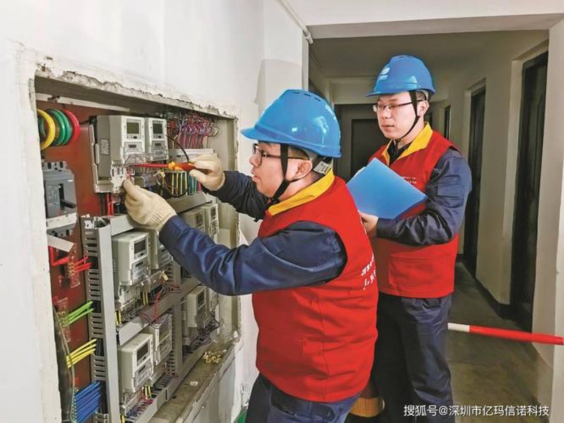 微信小程序开发:连接未来的小应用